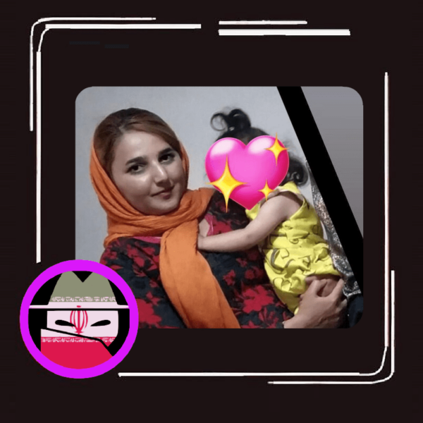 العنف المنزلي يؤدي إلى الانتحار في سقز، إيران: قصة هالة إلياسي الحزينة