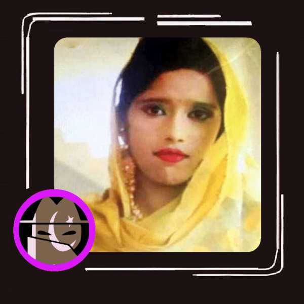 القتل الشرفي في بنجاب، باكستان: ماريا بيبي قتلت على يد والدها وأخوتها
